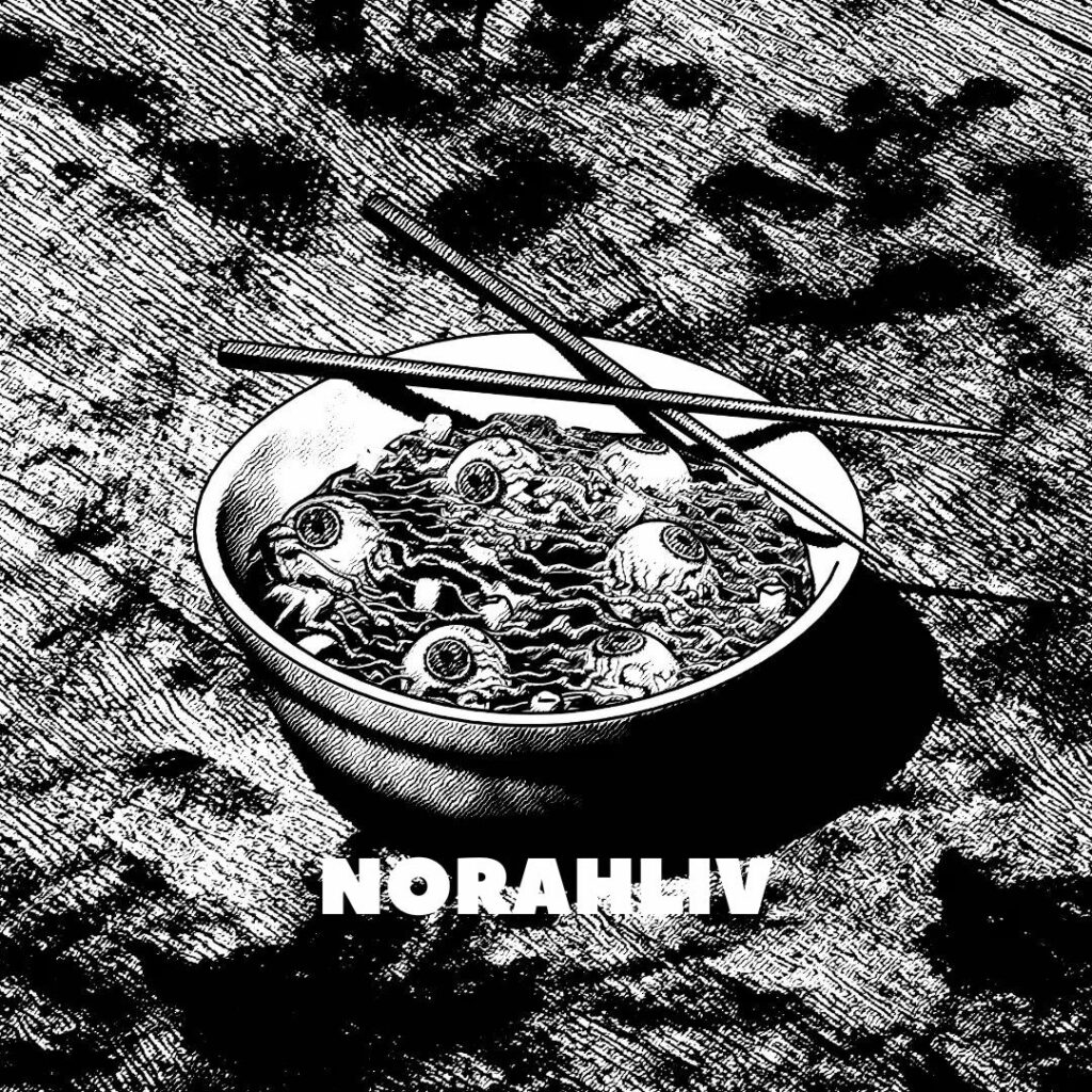 illustration d'un poke bowl en noir et blanc réalisées par l'illustratrice Nohraliv