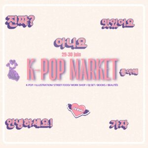 K-pop market au Grand Playground, premier marché dédié à la culture k-pop à Lille