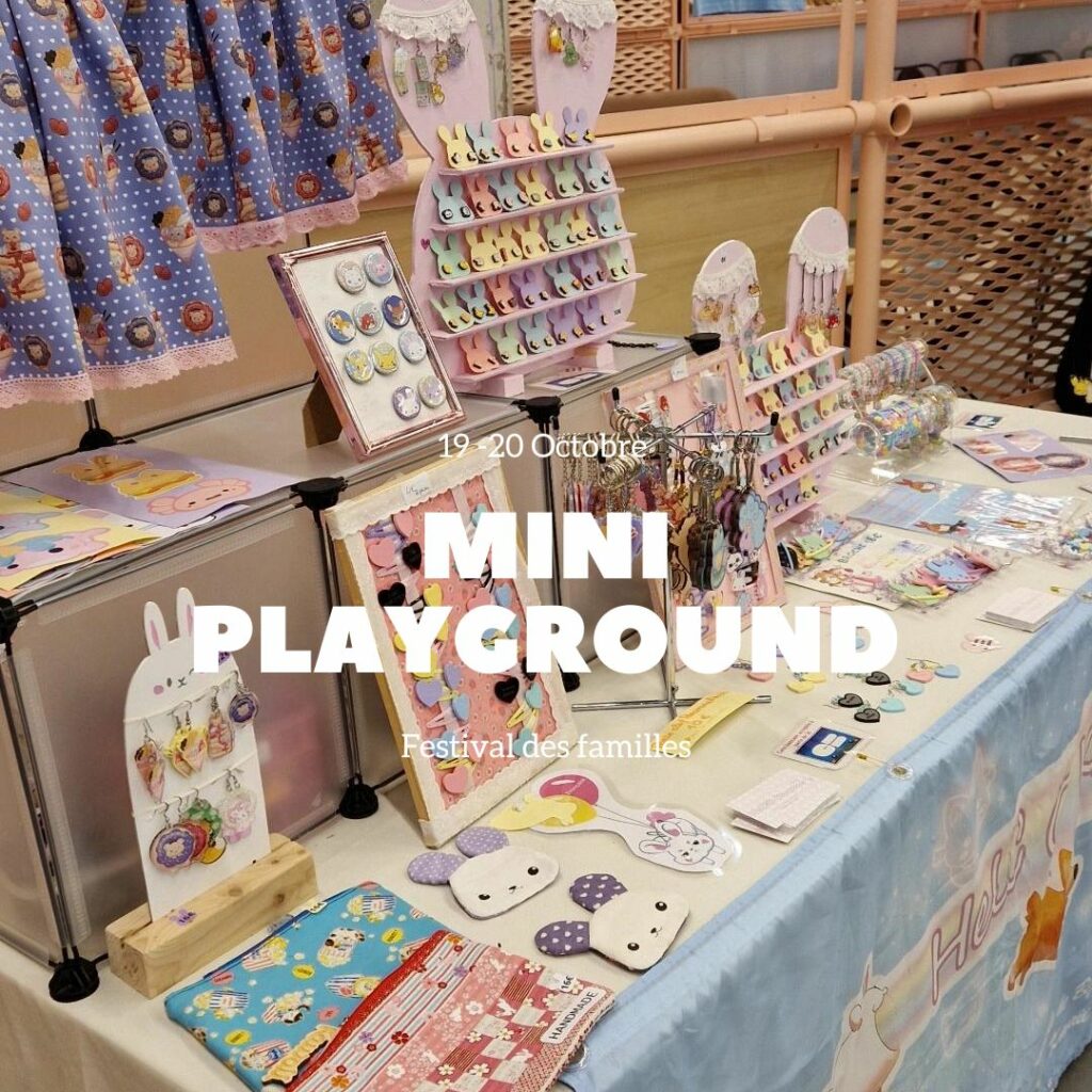 affiche mini playground