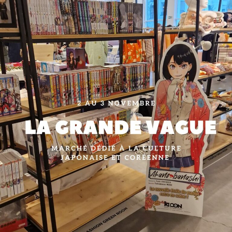 Festival des cultures japonaise et coréenne - La Grande Vague